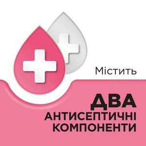Стрепсилс для детей клубника леденцы 24 шт.