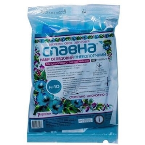 Набор гинеколог. №10 с бахилами Славна
