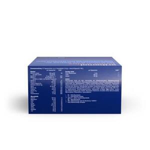 Витамины Ортомол Junior C plus жев.табл.30дней Лесная ягода (д/иммунитета д/детей)