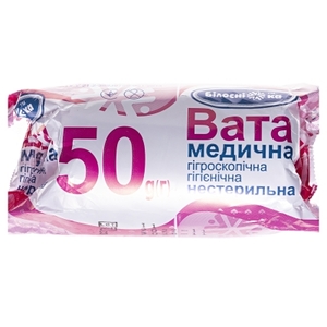 Вата Белоснежка мед.н/стер.ролик 50г