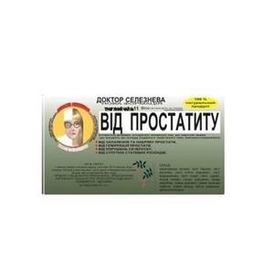 Фиточай Доктор Селезнев №11 при простатите №20