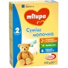 Смесь Milupa Заменитель грудного молока Milupa-2 350 г