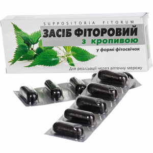 Фітосвічки фіторові з екстрактом крапови супп. рект./ваг. №10