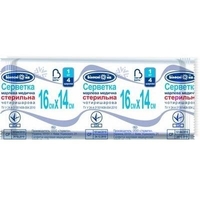 Салфетка Белоснежка марл.стер.16х14см 4-х сл.№1