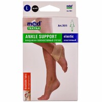 Бандаж Medtextile 7011 на гомілковостопний суглоб еластичний білий р M люкс