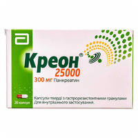 Креон 25000 капсулы по 300 мг 20 шт. (10х2)
