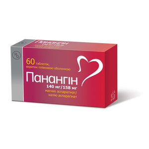 Панангин табл. п/о №60