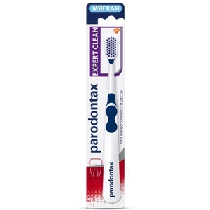 Зубная щетка Пародонтакс мягкая