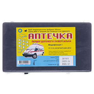 Аптечка універсальна першої допомоги Віола