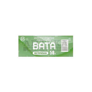 Вата Dr.White н/ст. 50г рoлик