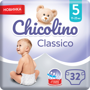 Подгузники Chicolino MEDIUM 5 (11-25кг) №32