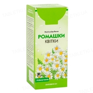 Ромашки квіти по 1.5 г у фільтр-пакетиках 20 шт.