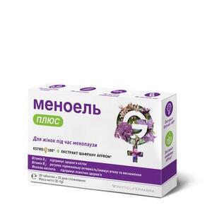 Меноэль Плюс табл. №30
