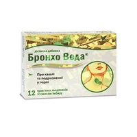 ДУБЛЬ Бронхо Веда льодяники імбир №12