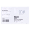 ДУБЛЬ Валмісар табл. в/о 160 мг №30