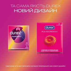 Презервативы Durex Pleasuremax рельефные №3