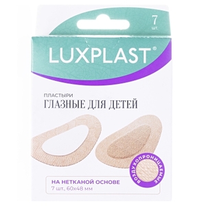 Лейкопластырь LUXPLAST нетканный ГЛАЗНОЙ ДЛЯ ДЕТЕЙ телесн 5.6 х7.2 №7