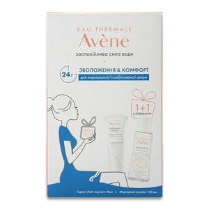 Набір Avene Гідранс Лайт емульсія 40мл+Міцелярний лосьйон 100 мл