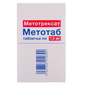 Метотаб таблетки по 7.5 мг 30 шт. (10х3)