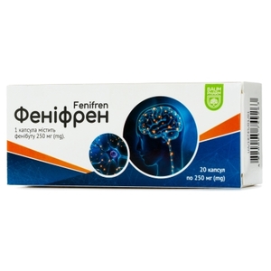 Феніфрен капс. 250 мг №20