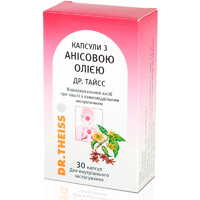 Капсулы с анисовым маслом Др Тайсс капсулы по 100 мг 30 шт.