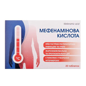 Мефенаминовая кислота таблетки по 500 мг 20 шт. (10х2) - Фитофарм