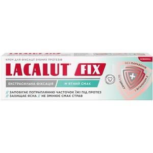 Крем Лакалут ФІКС для фіксації зубних протезів Мятний 70г