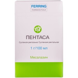 Пентаса суспензія 1 г/100 мл по 100 мл у флаконі 7 шт.