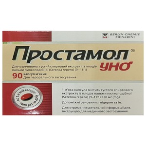 Простамол уно капс. №90
