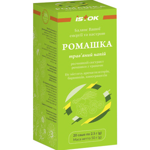 Ромашка розчинний екстракт з травами порошок 2,5 г саше №20