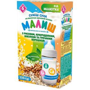 Смесь Малюк сухая на молочно-зерновой основе с рисовой, кукурузной, овсяной, гречневой мукой 350г