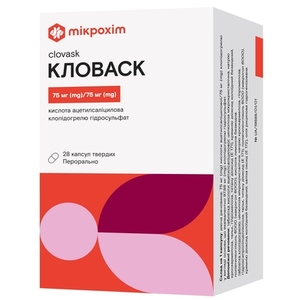 Кловаск капс.тв. 75мг/75мг №28 (7*4)