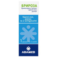 Брироза капли глазные р-р 2мг/мл 5мл №1 (СП Закрыт)