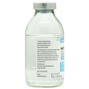 Натрия хлорид раствор для инфузий 0,9% по 100 мл в стекляном флаконе DIACO - Юрия-фарм