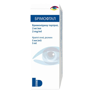 Бримофтал кап. глаз. р-р 2мг/мл 5мл фл. п/э карт. кор.