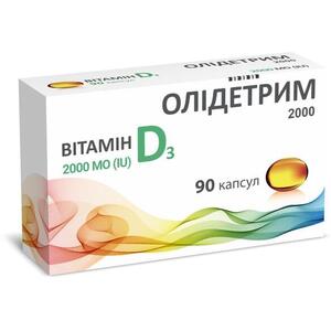 Олідетрим 2000 D3 капс. №90
