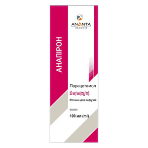 Анапирон раствор для инфузий 10 мг/мл (1000 мг) по 100 мл во флаконе
