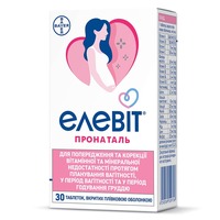 Элевит пронаталь табллетки 30 шт.