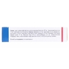 Гіаваль суп. вагінальні 2,7 г №10