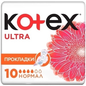 Прокладки Kotex ультра Драй нормал с крылышками №10