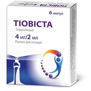 Тиовиста р-р д/ин. 4 мг по 2 мл амп. №6