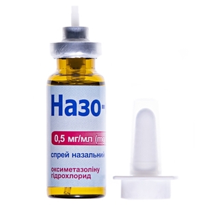 Назо-Спрей спрей 0,05% по 15 мл во флаконе 1 шт.