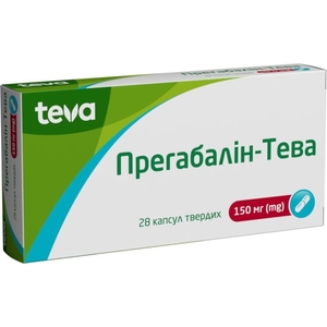 Прегабалін-Тева капсули по 150 мг 28 шт. (14х2)
