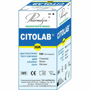 Тест-полоски CITOLAB 3GK для визначення глюкози, кетонів та білка №100