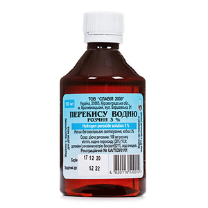 Перекись водорода раствор 3% по 100 мл во флаконе 1 шт. - Славия