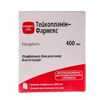 Тейкопланин-Фармекс порошок по 400 мг во флаконе 1 шт.