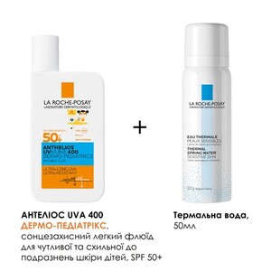 Набор La Roche-Posay Флюид Антелиос UVA400 Дермо-Педиатрикс SPF50+ 50мл для детей+подарок терм. вод