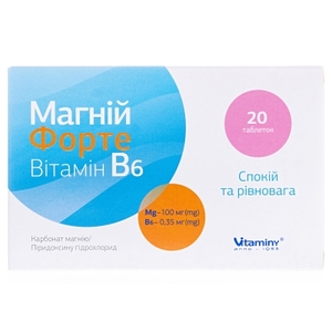 Магний Форте Витамин В6 табл. №20