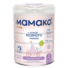 Суміш Мамако PREMIUM 2 ЗГМ 6-12 міс. 800г
