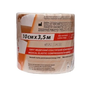 Бинт LAUMA еластичний Latex Free 10 см*3,5 м